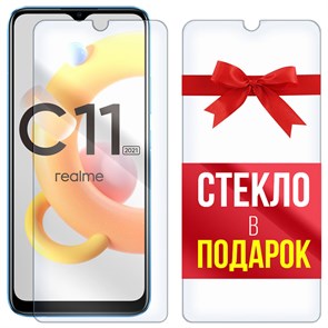 Комплект из 2-x защитных гибридных стекл Krutoff для Realme C11 2021