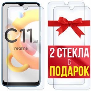 Комплект из 3-x защитных гибридных стекл Krutoff для Realme C11 2021