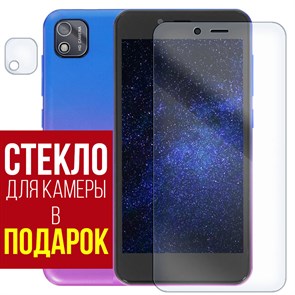 Стекло защитное гибридное Krutoff для DEXP A350 + защита камеры (2 шт.)