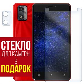 Стекло защитное гибридное Krutoff для DEXP G450 one + защита камеры (2 шт.)