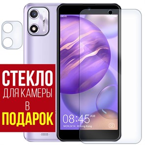 Стекло защитное гибридное Krutoff для DEXP A555 + защита камеры (2 шт.)