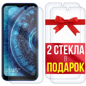 Комплект из 3-x защитных гибридных стекл Krutoff для DEXP G660