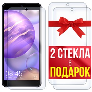 Комплект из 3-x защитных гибридных стекл Krutoff для DEXP A555