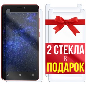 Комплект из 3-x защитных гибридных стекл Krutoff для DEXP G450 one