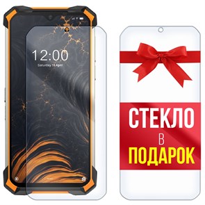 Комплект из 2-x защитных гибридных стекл Krutoff для Doogee S88 Plus