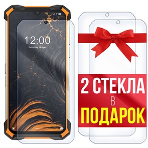 Комплект из 3-x защитных гибридных стекл Krutoff для Doogee S88 Plus