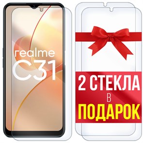 Комплект из 3-x защитных гибридных стекол Krutoff для Realme C31