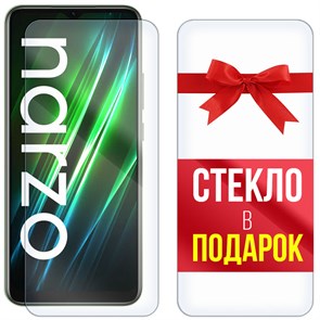 Комплект из 2-x защитных гибридных стекол Krutoff для Realme Narzo 50i Prime