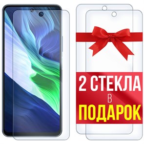 Комплект из 3-x защитных гибридных стекл Krutoff для INFINIX Note 11i