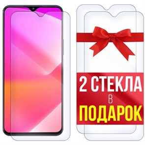 Комплект из 3-x защитных гибридных стекл Krutoff для INFINIX Note 12 (G99) 2023