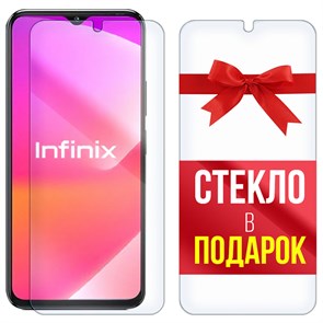 Комплект из 2-x защитных гибридных стекл Krutoff для INFINIX Zero 20