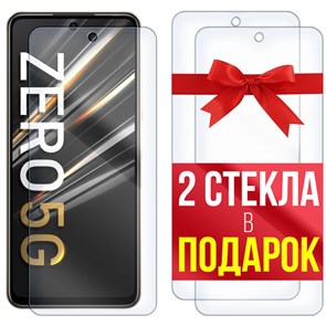 Комплект из 3-x защитных гибридных стекл Krutoff для INFINIX Zero 5G