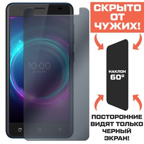 Стекло защитное гибридное Антишпион Krutoff для BQ 5046L Choice LTE