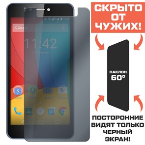 Стекло защитное гибридное Антишпион Krutoff для Prestigio Muze D3 3530