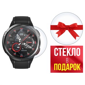 Стекло защитное гибридное Krutoff для Xiaomi Mibro Watch GS 2 шт.