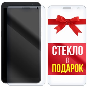 Комплект из 2-x защитных гибридных стекол Krutoff для Alcatel 1A (2020) / 5002F