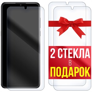 Комплект из 3-x защитных гибридных стекол Krutoff для Alcatel 3X (2019) / 5048Y