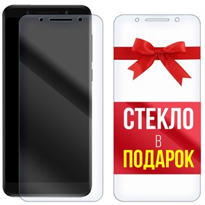 Комплект из 2-x защитных гибридных стекол Krutoff для Alcatel 3X (2018) / 5058I