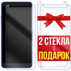 Комплект из 3-x защитных гибридных стекол Krutoff для  Alcatel 3V (2018) / 5099D