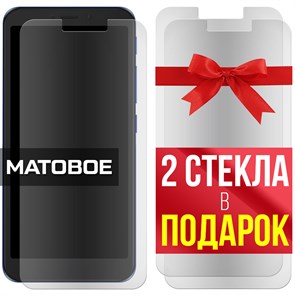 Комплект из 3-x защитных гибридных МАТОВЫХ стекол Krutoff для Alcatel 1V (2019) / 5001D