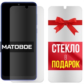 Комплект из 2-x защитных гибридных МАТОВЫХ стекол Krutoff для Alcatel 3 2019 / 5053K/Y