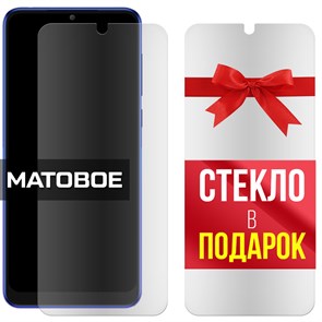 Комплект из 2-x защитных гибридных МАТОВЫХ стекол Krutoff для Alcatel 3 2019 / 5053K/Y