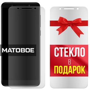 Комплект из 2-x защитных гибридных МАТОВЫХ стекол Krutoff для Alcatel 3X (2018) / 5058I