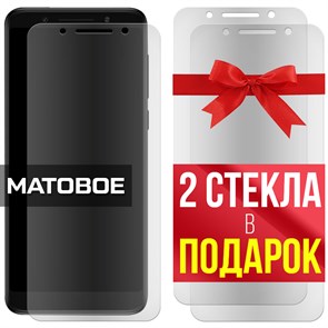 Комплект из 3-x защитных гибридных МАТОВЫХ стекол Krutoff для Alcatel 3X (2018) / 5058I