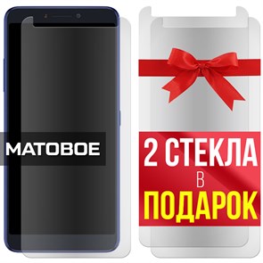 Комплект из 3-x защитных гибридных МАТОВЫХ стекол Krutoff для Alcatel 3V (2018) / 5099D