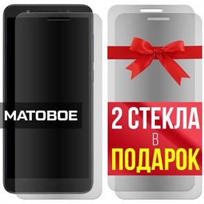 Комплект из 3-x защитных гибридных стекол МАТОВЫХ Krutoff для Alcatel 1X 5059