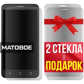 Комплект из 3-x защитных гибридных стекол МАТОВЫХ Krutoff для Alcatel 5054D POP 3