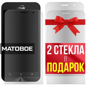 Комплект из 3-x защитных гибридных стекол МАТОВЫХ Krutoff для Asus Zenfone Go (ZB500KL)