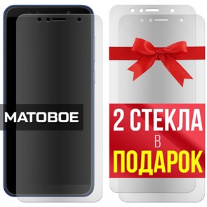 Комплект из 3-x защитных гибридных стекол МАТОВЫХ Krutoff для Asus Zenfone Max Pro M1 (ZB602KL)