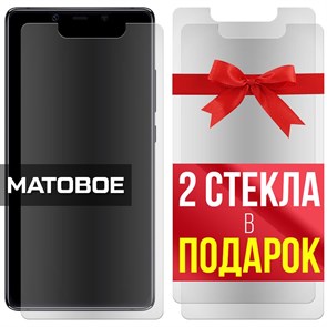 Комплект из 3-x защитных гибридных стекол МАТОВЫХ Krutoff для Xiaomi Mi 8 / 8 Pro