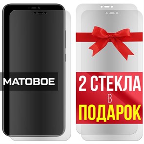 Комплект из 3-x защитных гибридных стекол МАТОВЫХ Krutoff для Xiaomi Mi A2 Lite / Redmi 6 Pro