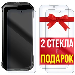 Комплект из 3-x защитных гибридных стекол Krutoff для Doogee S100 Pro