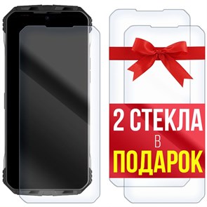 Комплект из 3-x защитных гибридных стекол Krutoff для Doogee V Max