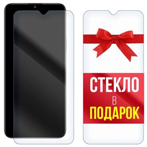 Комплект из 2-x защитных гибридных стекол Krutoff для Honor X7