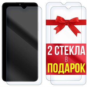 Комплект из 3-x защитных гибридных стекол Krutoff для Honor X7