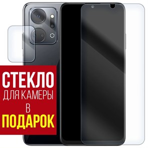 Стекло защитное гибридное Krutoff для Honor X7a + защита камеры (2шт.)