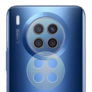 Стекло защитное гибридное МАТОВОЕ Krutoff для камеры Huawei Nova 8i (2 шт.)