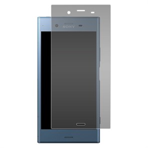 Стекло защитное гибридное Антишпион Krutoff для Sony Xperia XZ1