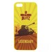 Накладка на Iphone 5/5S/SE BLITZ LEGENDARY 2 - фото 30502