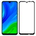 Стекло защитное Full Glue Premium Krutoff для Huawei P Smart 2019/P Smart + 2019/P Smart 2020/Honor - фото 45302