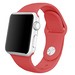 Ремешок Krutoff Silicone для Apple Watch 42/44mm (red) 6 - фото 44345
