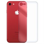 Стекло защитное гибридное Krutoff для iPhone 7/8/SE 2020 задняя сторона - фото 401521