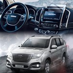 Защитное гибридное стекло Krutoff для экрана мультимедии Haval H9 2021 - фото 403632