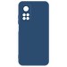 Чехол-накладка Krutoff Silicone Case для Xiaomi Mi 10T/ Mi 10T Pro (синий) - фото 50671