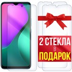 Комплект из 3-x защитных гибридных стекл Krutoff для INFINIX HOT 10 Play - фото 427924