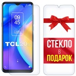 Комплект из 2-x защитных гибридных стекл Krutoff для TCL 20 SE - фото 427929